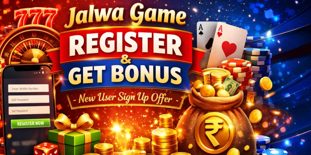 Jalwa Game Register