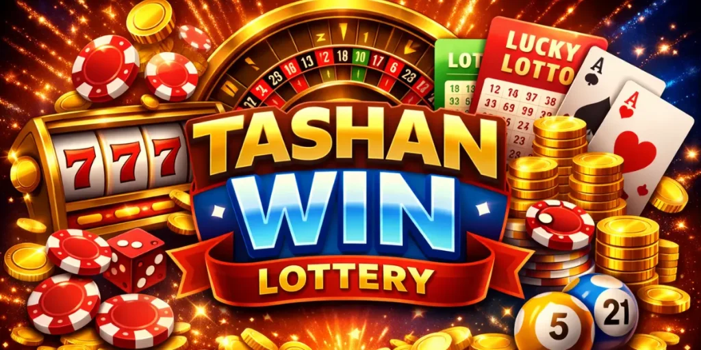 Tashan Win Lottery