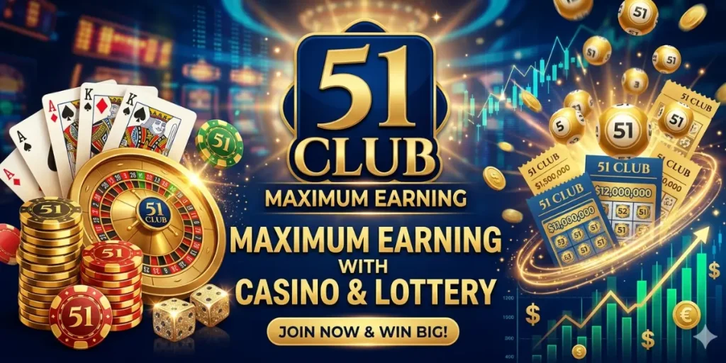 51 Club Maximum Earning