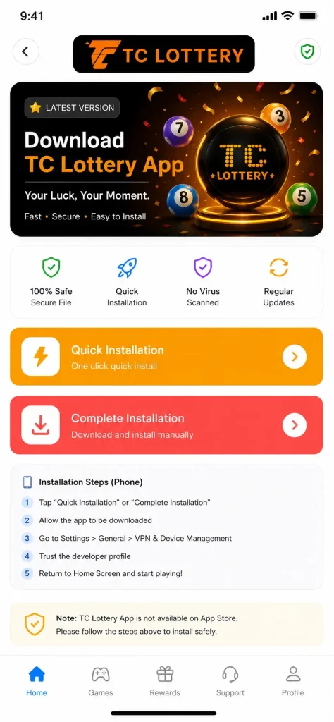 tc lottery app download